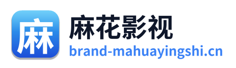 麻花影视